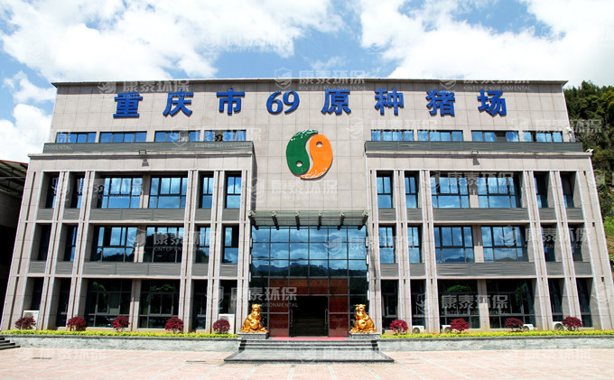 江蘇宿遷現(xiàn)場