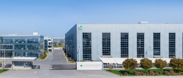 康泰環(huán)保裝備公司通過市工程研究中心認定！