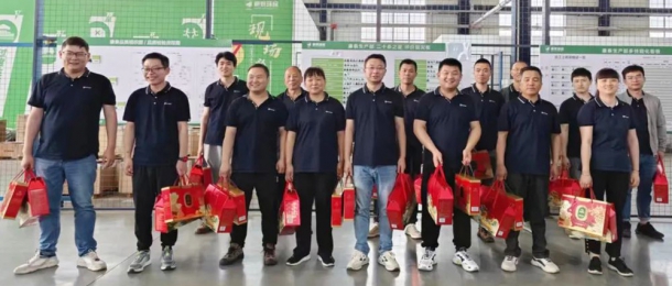 濃情端午，“粽”享美好，一舉高“粽”