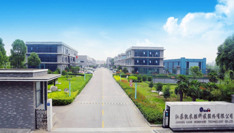 江蘇南京現(xiàn)場(chǎng)