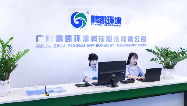 江蘇連云港現(xiàn)場