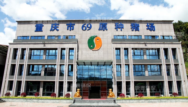 江蘇宿遷現(xiàn)場